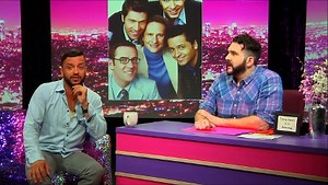 Jai Rodriguez: Look at Huh on Hey Qween with Jonny McGovern