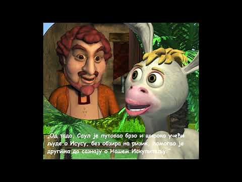 Serbian Lesson from Donkey Ollie