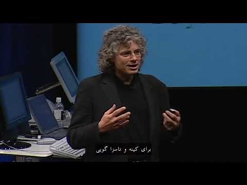 سخنراني هاي TED. سخنران: Steven Pinker
