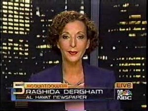 Raghida Dergham on Arraignment/Trial of Sadaam Hussein