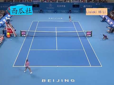 Li Na vs Sabine Lisicki 2013 Beijing 3R Highlights