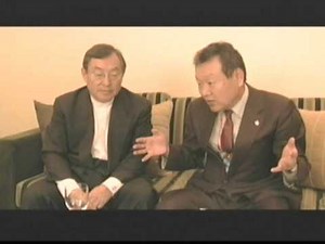 GHRF2006: Kenichi Ohmae , CEO of Ohmae & Associates
