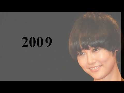 Rinko Kikuchi - From Baby to 37 Year Old