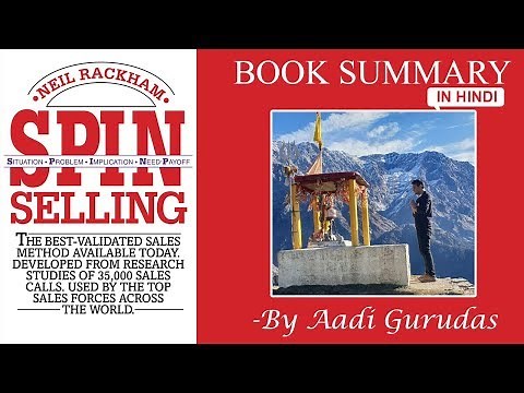 SPIN SELLING (Neil Rackham) Book Summary in hinglish By Aadi Gurudas