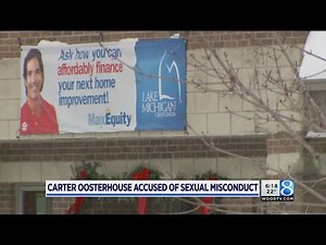 LMCU suspends relationship with Carter Oosterhouse after allegation