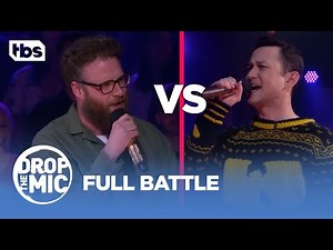 Drop the Mic: Seth Rogen vs Joseph Gordon-Levitt - FULL BATTLE | TBS