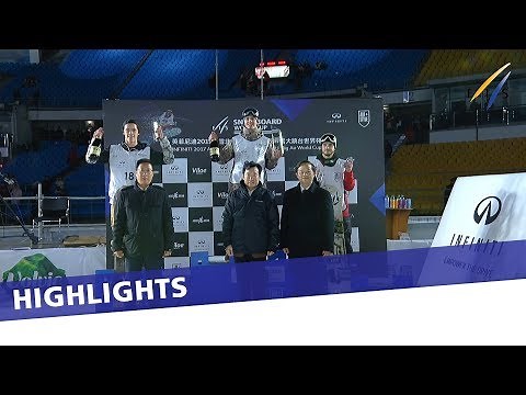 Highlights | Mark McMorris reigns supreme in Beijing Big Air | FIS Snowboard