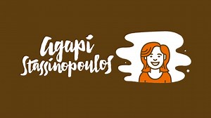 WDS 2017: Agapi Stassinopoulos