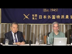 Marc Abrahams & Yoshiro NakaMats: "Ig Nobel Prize"