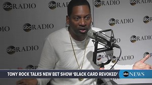 Tony Rock discusses his new BET game show, 'Black Card Revoked"