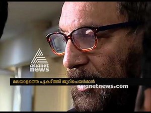 I have become the fan of Malayalam Films; says Shekhar Kapur