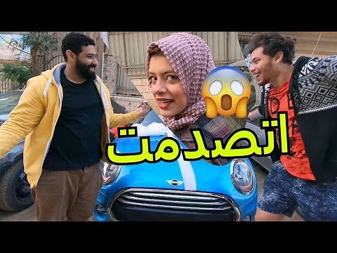 جابلى عربيه مينى كوبر هديه !! تمنها اكتر من نص مليون | احمد حسن