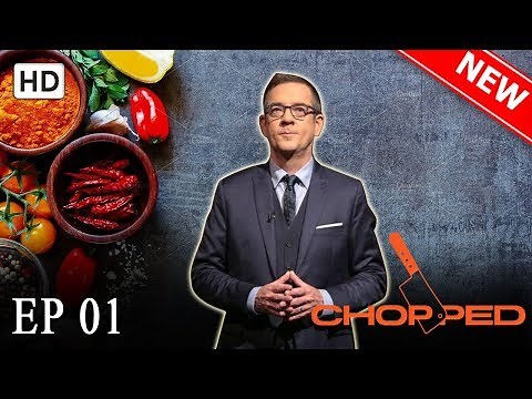 🌟 Chopped (2018) Season 40 Episode 1 with Ted Allen | FES World TV