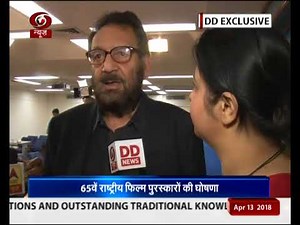 Shekhar Kapoor speaks exclusively to DD News