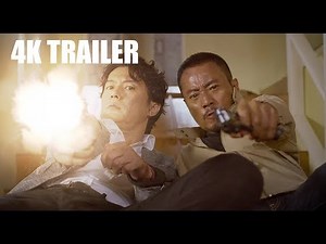 Manhunt Trailer 4K (2017 John Woo)