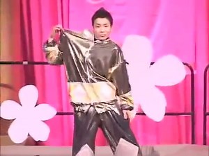 Kenichi Ebina: RoboMatrix - 5 minute performance