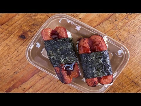 Richard Blais' Hot Dog Musubi