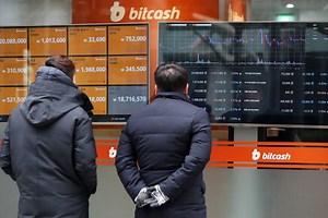 South Korea's bitcoin bonanza