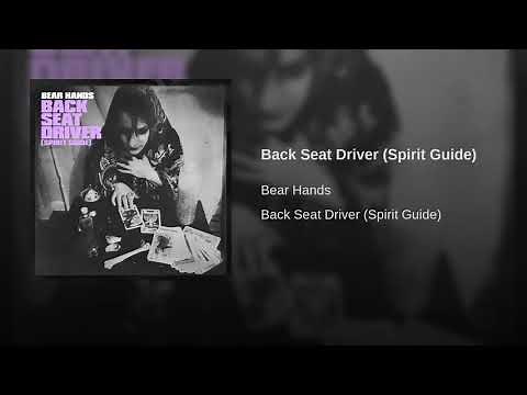 Back Seat Driver (Spirit Guide)