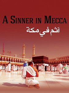 A Sinner In Mecca