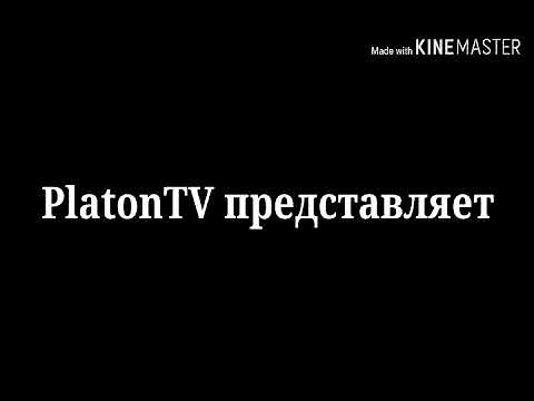 Предновогодний Влог | Покупка ёлки | Улётные катания на ватрушке | platon tv