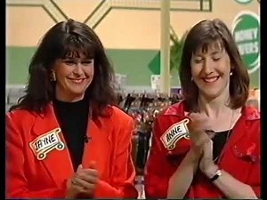 Supermarket Sweep 1994