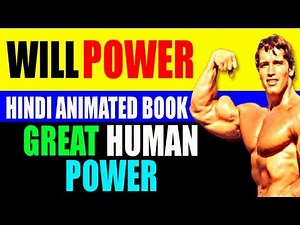 Willpower by Roy F. Baumeister & John Tierney in Hindi | Rediscovering the Greatest Human Strength