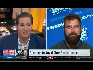 Reactions to David Akers' draft speech | Good Morning Football